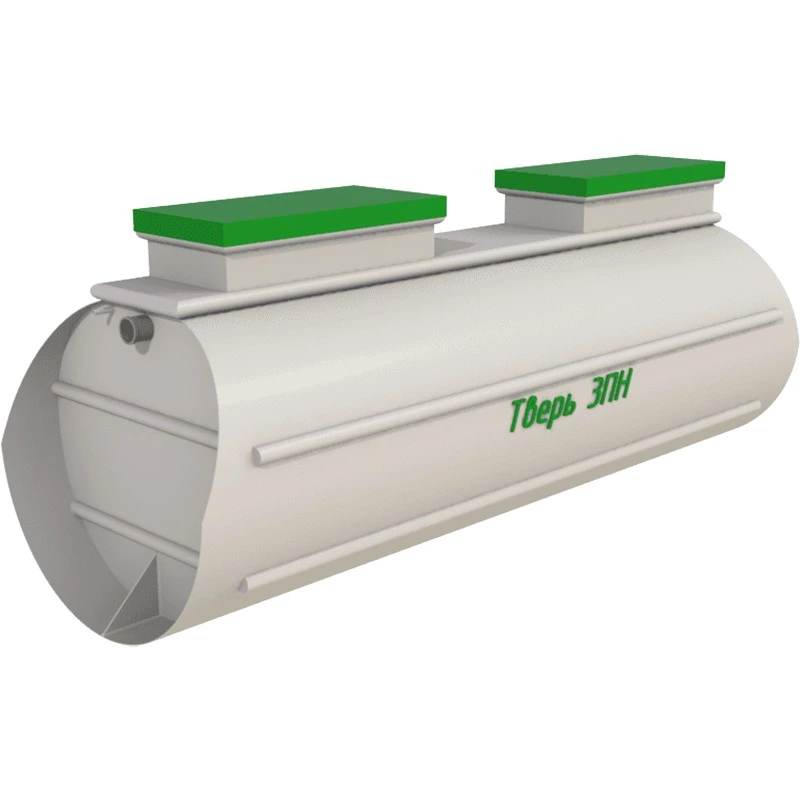 Септик Тверь 3ПН