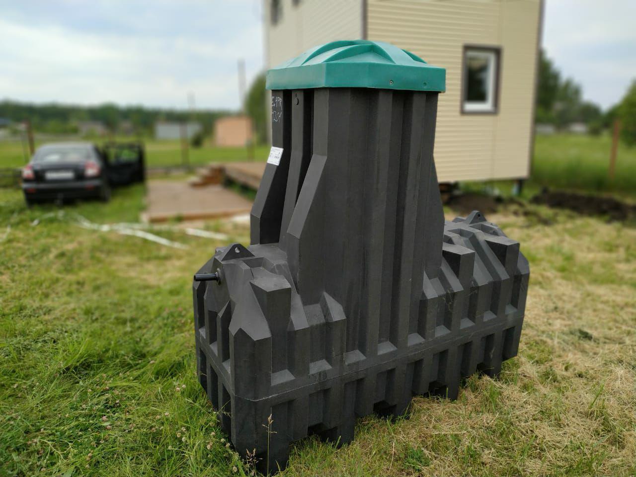 Септики ERGOBOX